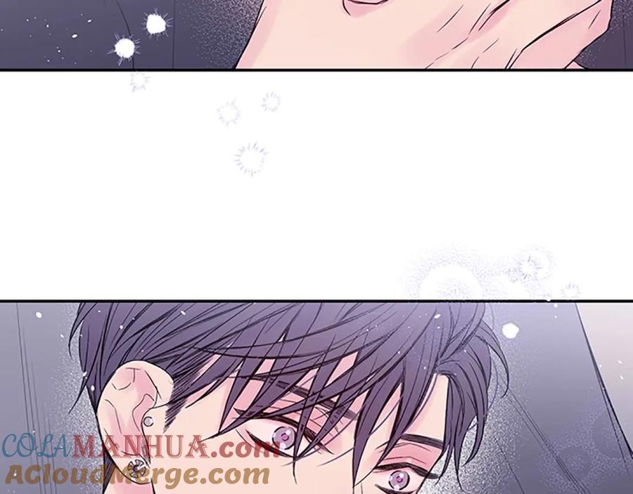 《别离我太近》第26话 公开身份 第133页