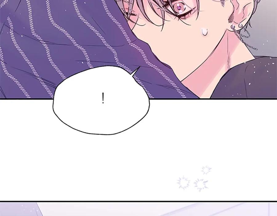 《别离我太近》第27话 好像在做梦 第76页