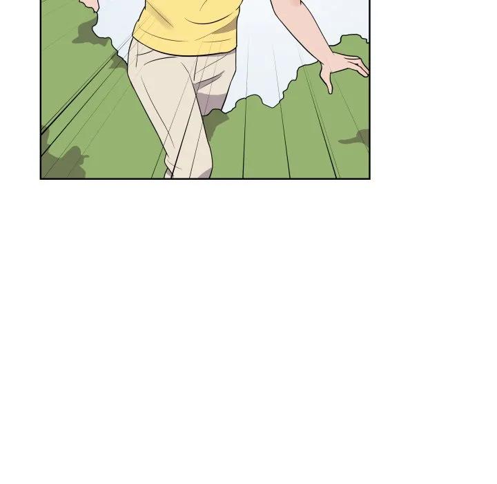 青鹤洞计划 34 第88页