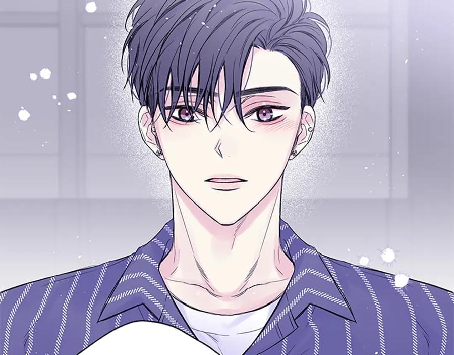 《别离我太近》第27话 好像在做梦 第48页