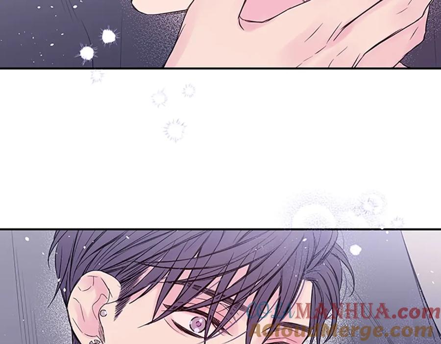 《别离我太近》第27话 好像在做梦 第89页