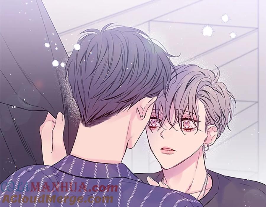 《别离我太近》第27话 好像在做梦 第77页