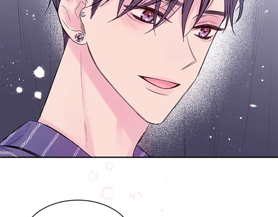 《别离我太近》第27话 好像在做梦 第102页