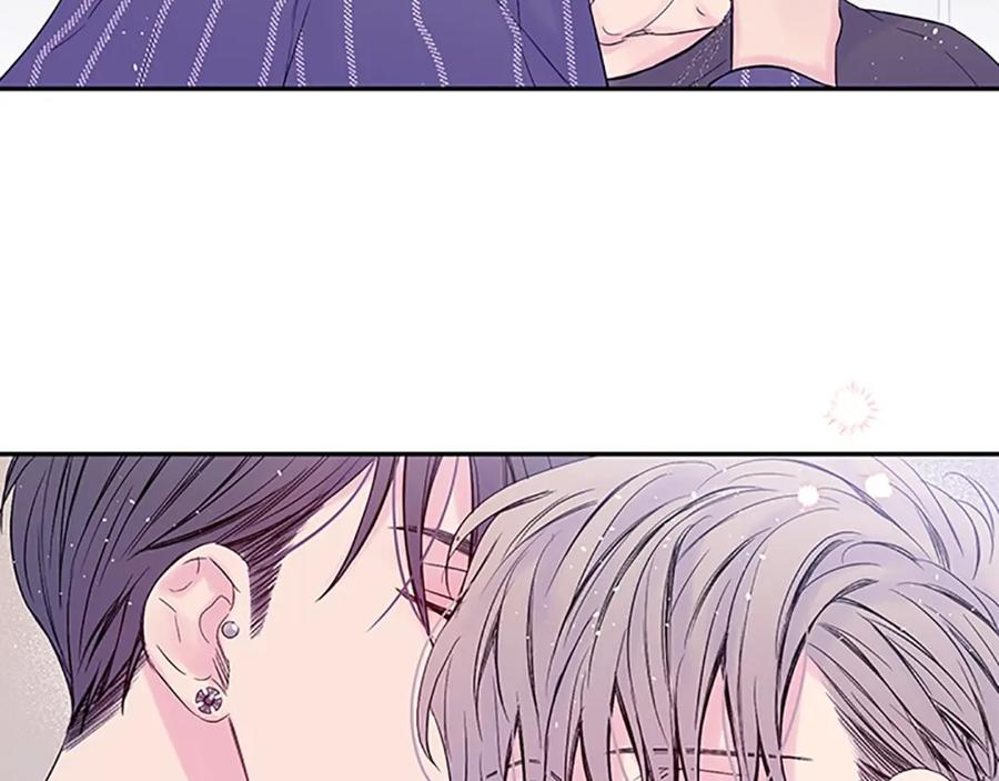 《别离我太近》第27话 好像在做梦 第115页