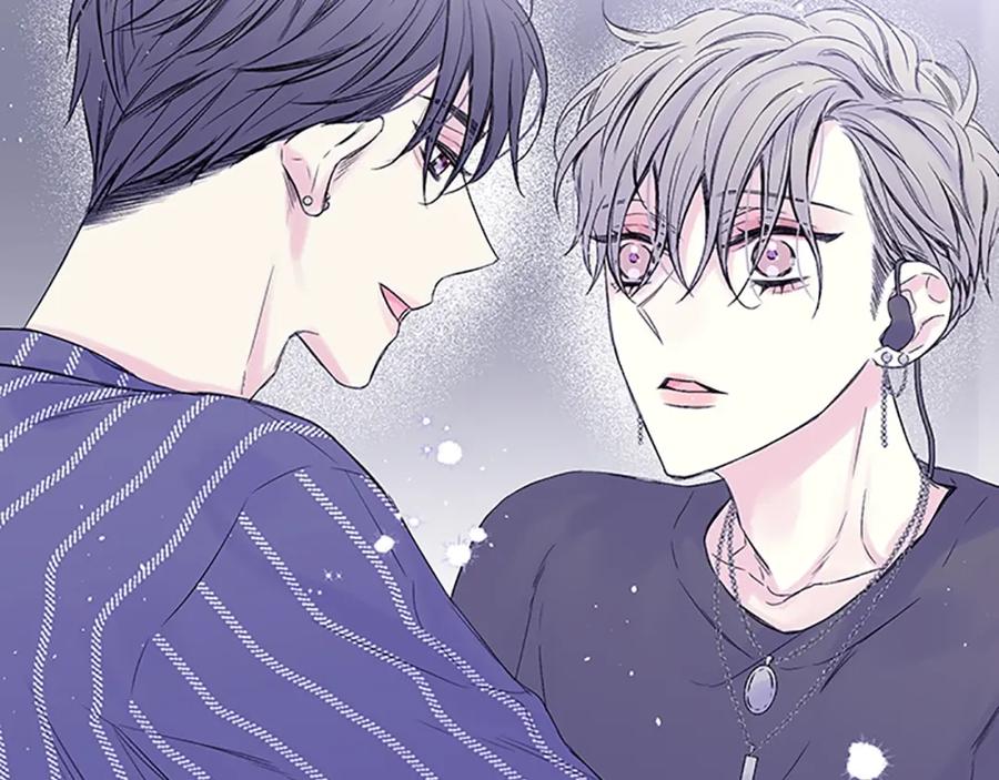 《别离我太近》第27话 好像在做梦 第56页
