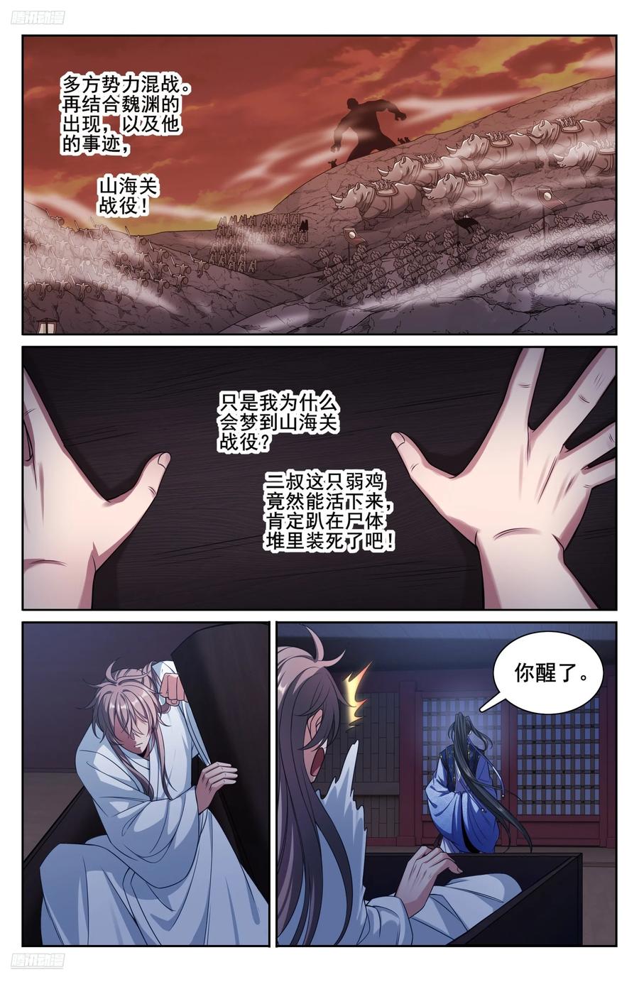 8.jpg