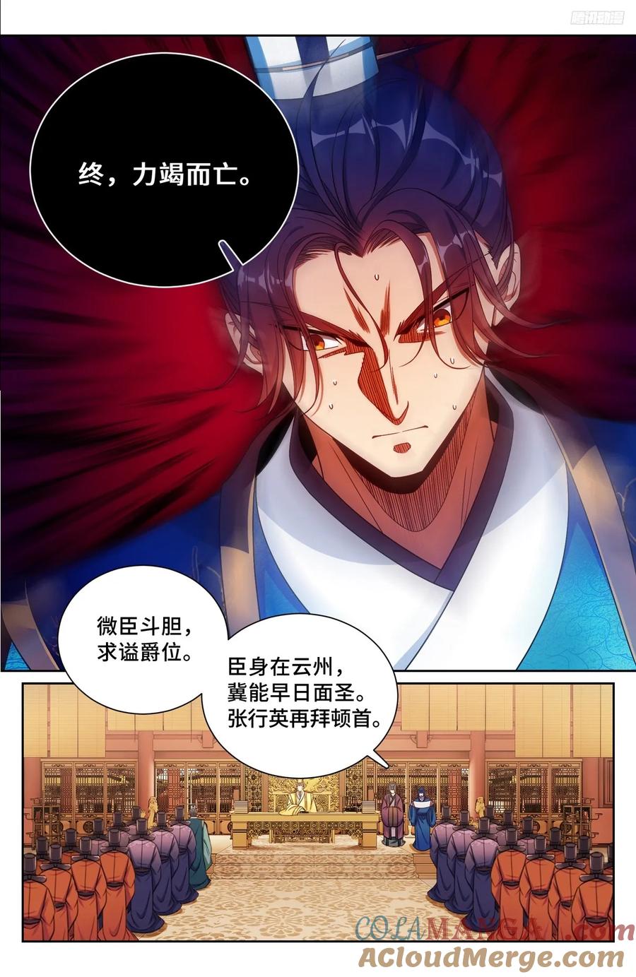 11.jpg
