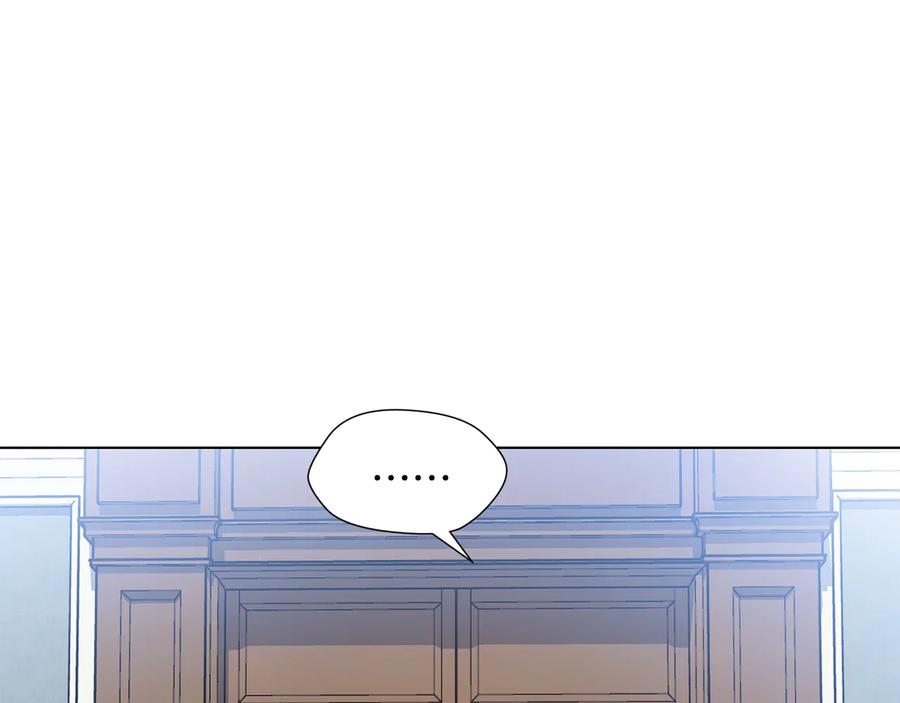 《骑士团的后花园》第27话 杀人委托 第100页
