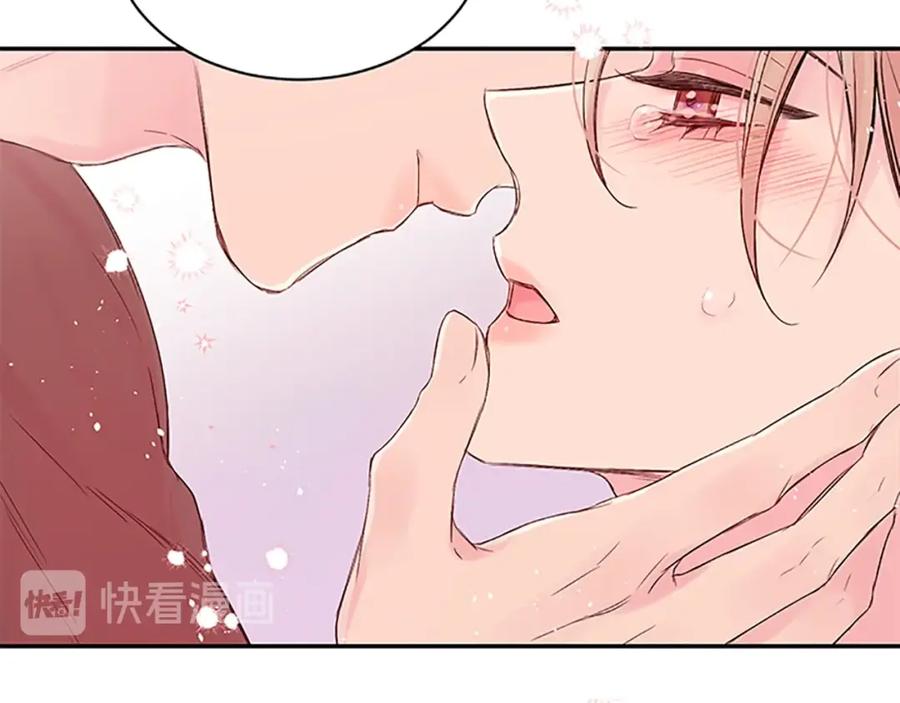《别离我太近》第28话 坦白 第108页
