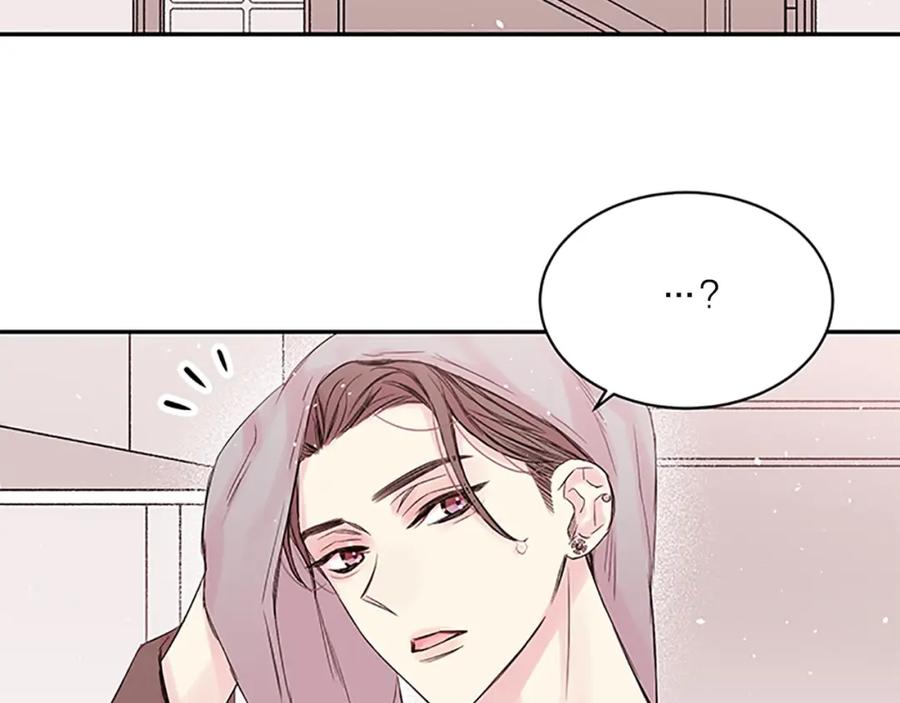 《别离我太近》第28话 坦白 第58页