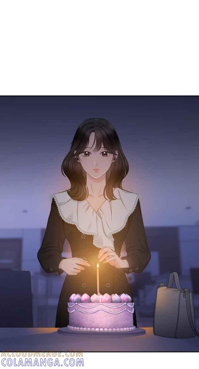 《年下本部长》第3话 第117页