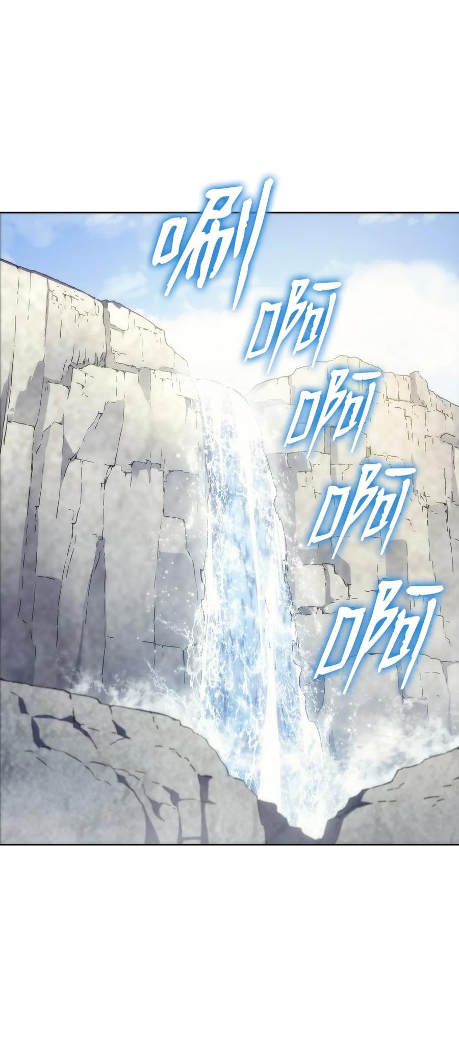 《拳王转世》03 山中修行者（2） 第60页