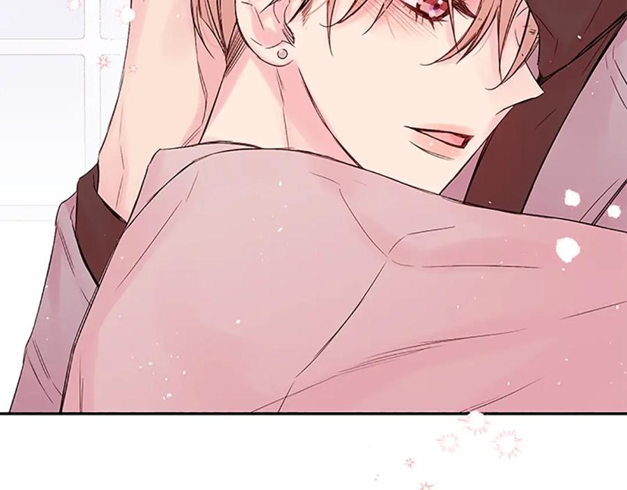 《别离我太近》第29话 粉丝的差评 第115页