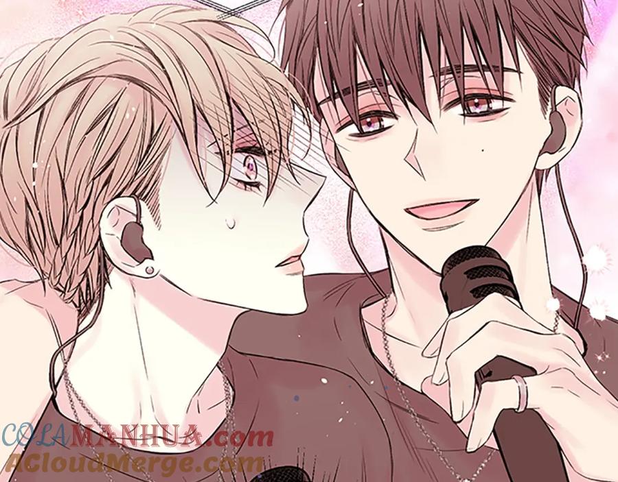 《别离我太近》第29话 粉丝的差评 第125页