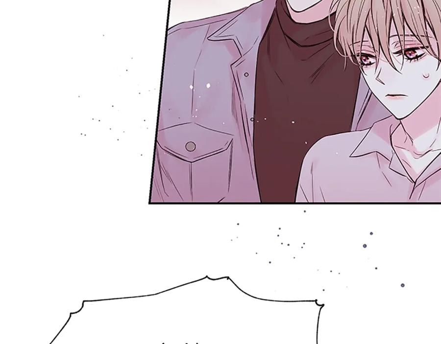 《别离我太近》第29话 粉丝的差评 第67页