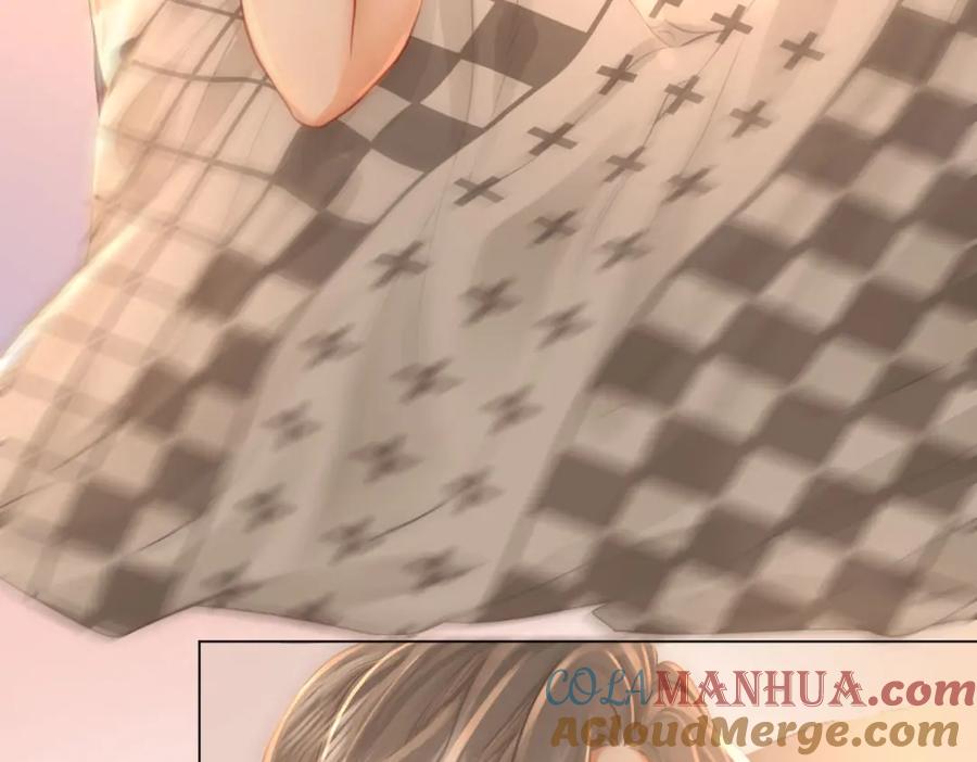 顾小姐和曲小姐 第29话 质问 第49页