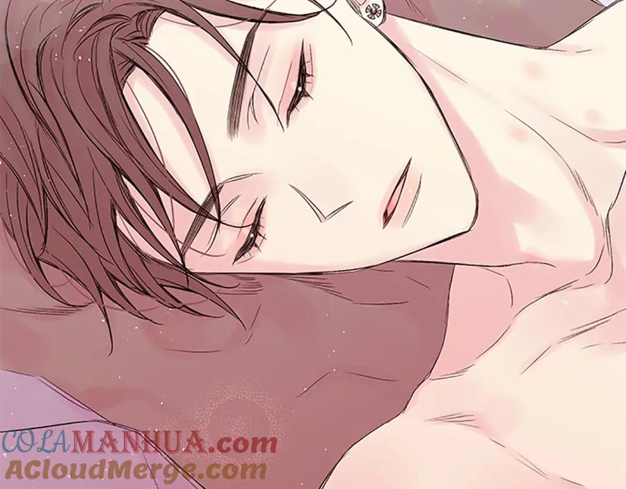 《别离我太近》第29话 粉丝的差评 第5页