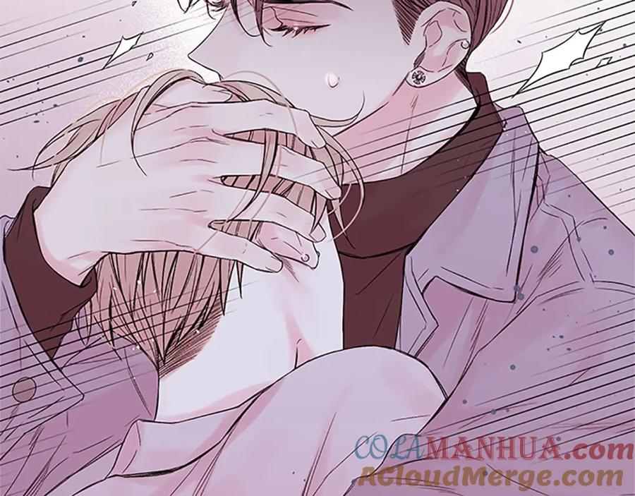 《别离我太近》第29话 粉丝的差评 第69页
