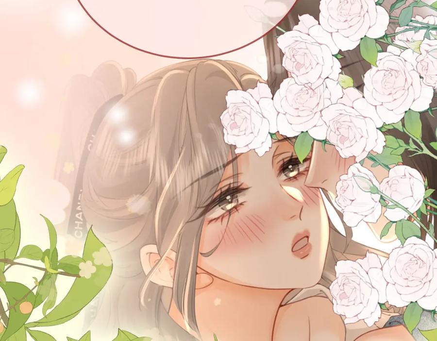 顾小姐和曲小姐 第29话 质问 第56页