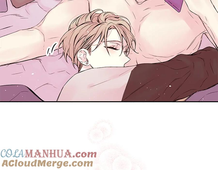 《别离我太近》第29话 粉丝的差评 第29页