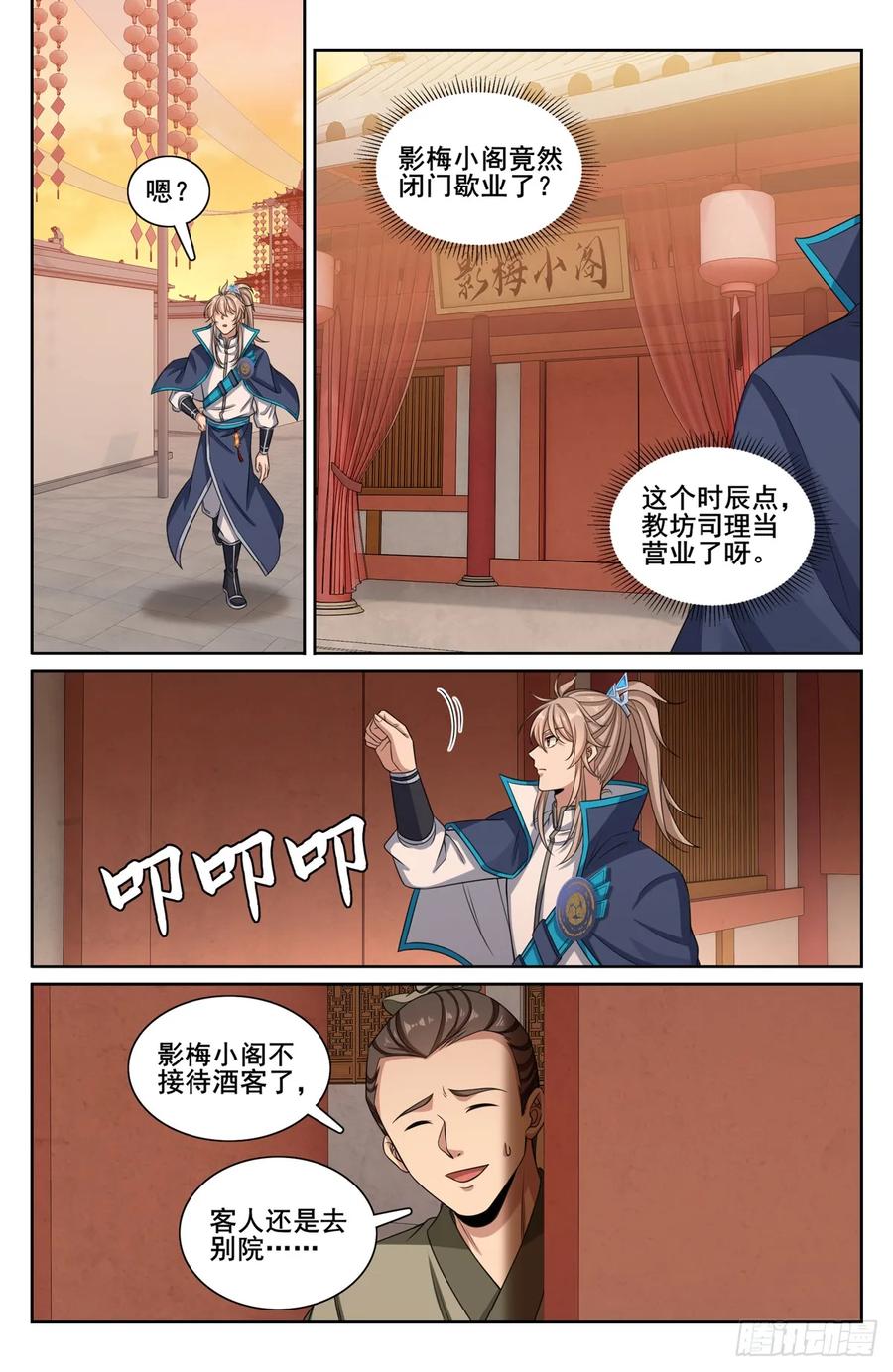 14.jpg
