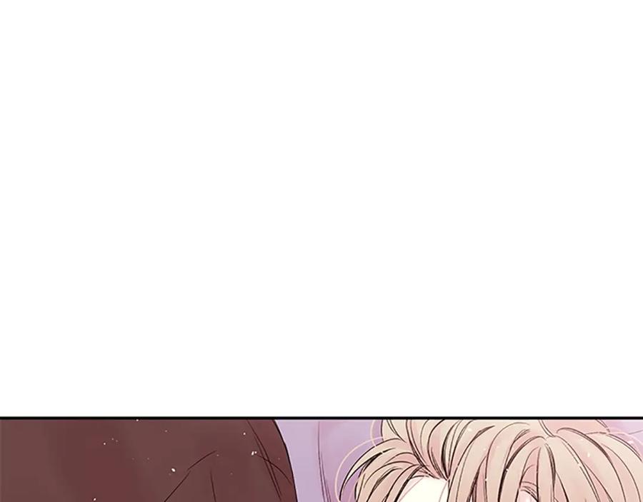 《别离我太近》第30话 团魂燃烧 第104页