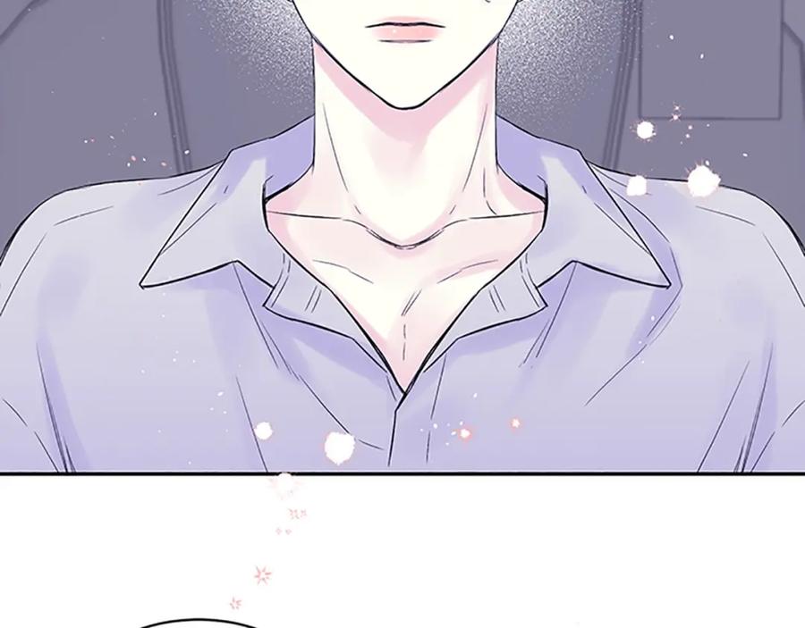 《别离我太近》第30话 团魂燃烧 第80页