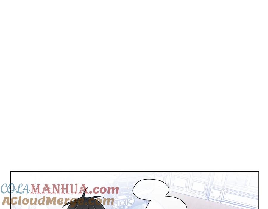 《骑士团的后花园》第29话 告状 第65页