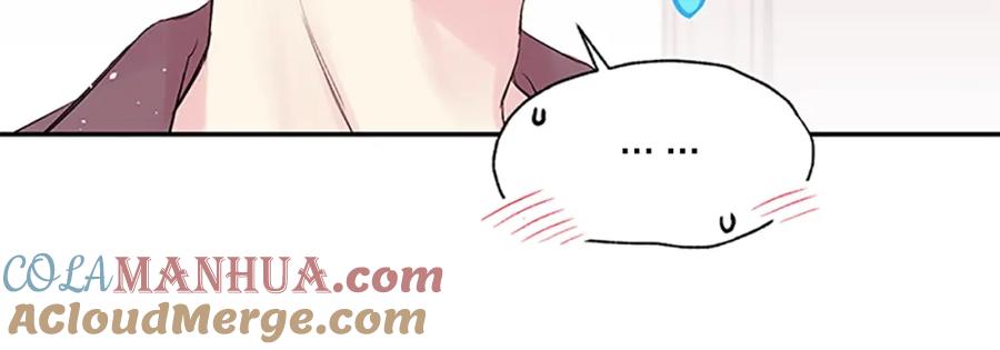 《别离我太近》第31话 礼物 第93页