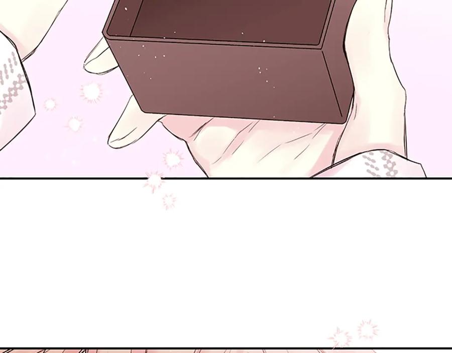 《别离我太近》第31话 礼物 第51页