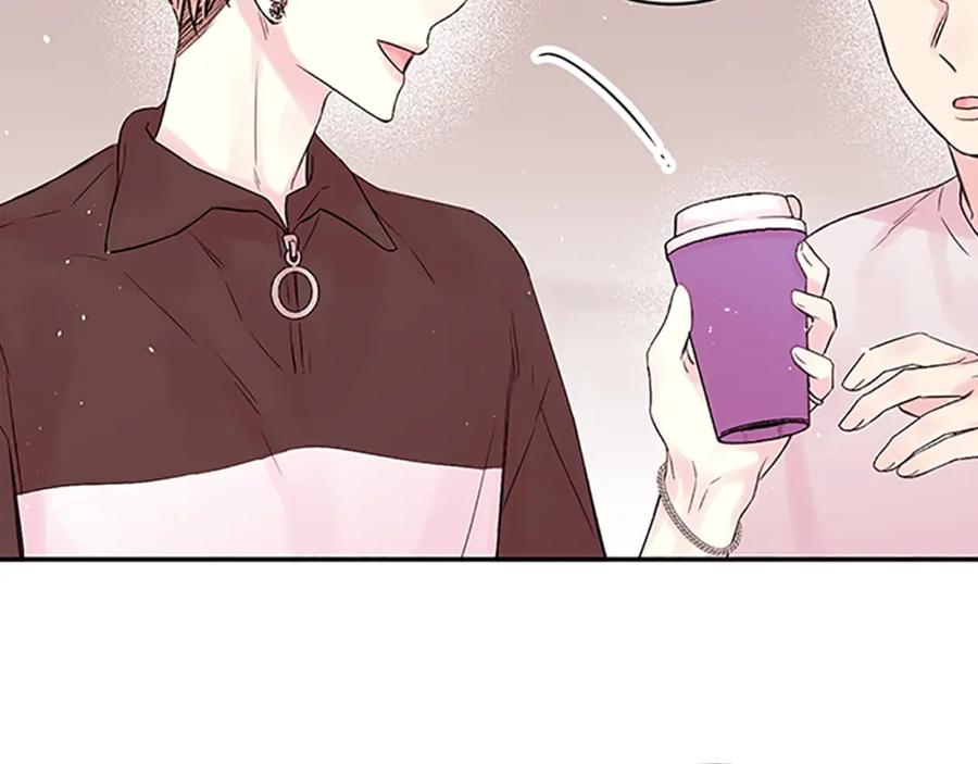 《别离我太近》第31话 礼物 第103页