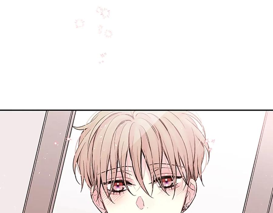 《别离我太近》第31话 礼物 第82页