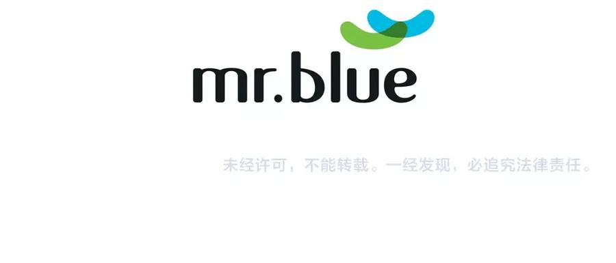 《别离我太近》第31话 礼物 第100页