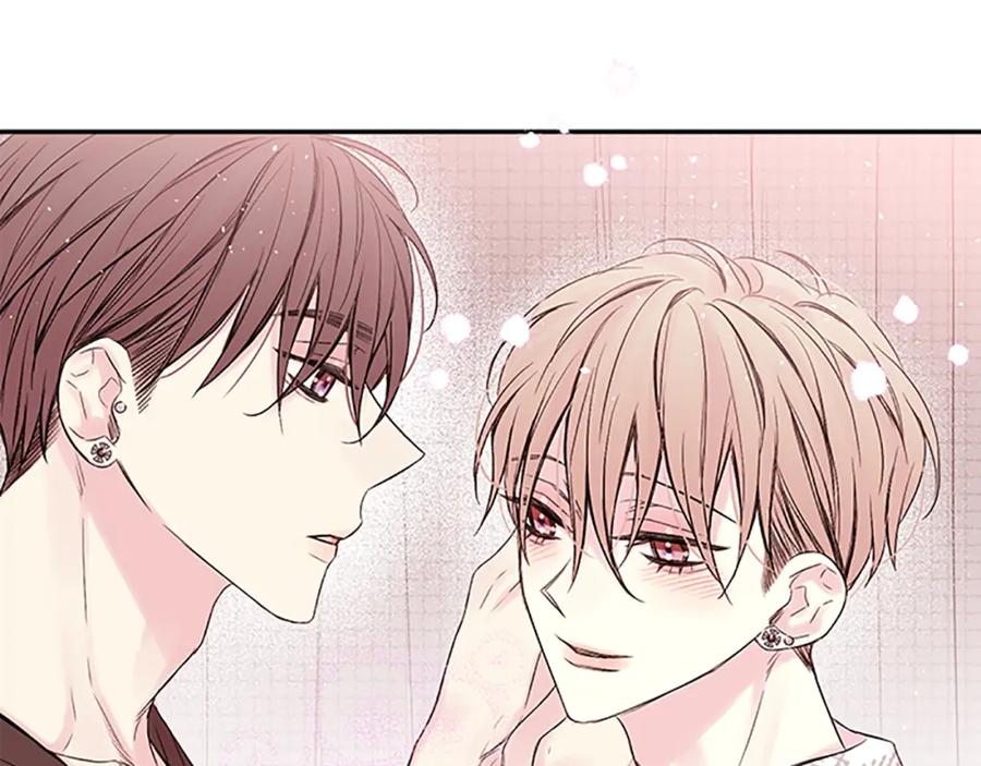 《别离我太近》第31话 礼物 第68页