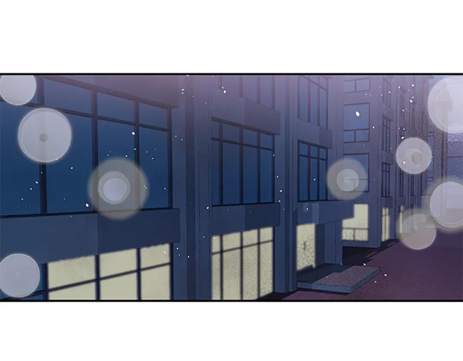 《别离我太近》第31话 礼物 第32页