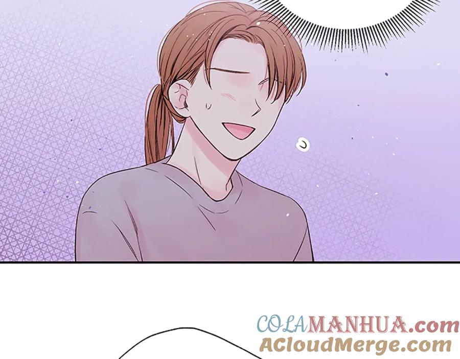 《别离我太近》第一季完结篇 在你身后 第57页