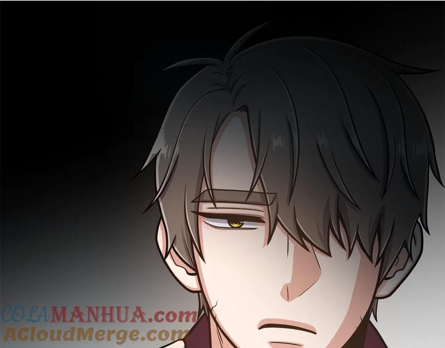 《骑士团的后花园》第31话 约定 第37页