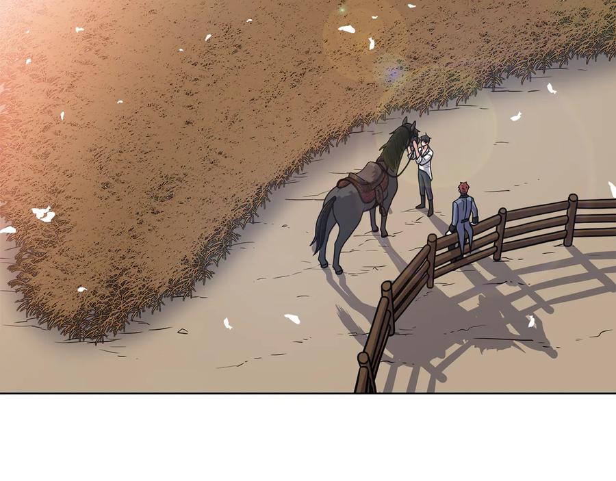 《骑士团的后花园》第31话 约定 第128页