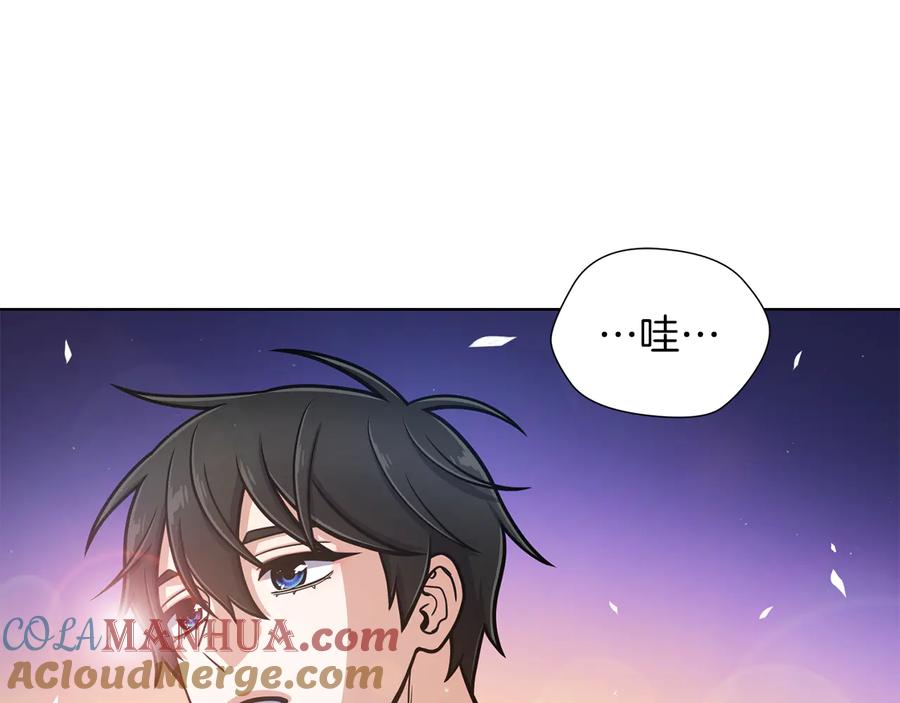 《骑士团的后花园》第31话 约定 第89页