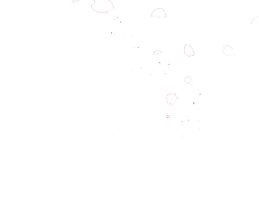 《别离我太近》第一季完结篇 在你身后 第118页