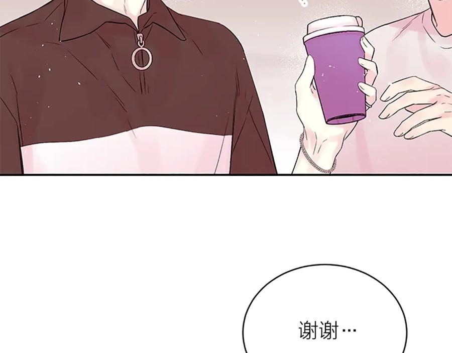 《别离我太近》第一季完结篇 在你身后 第42页