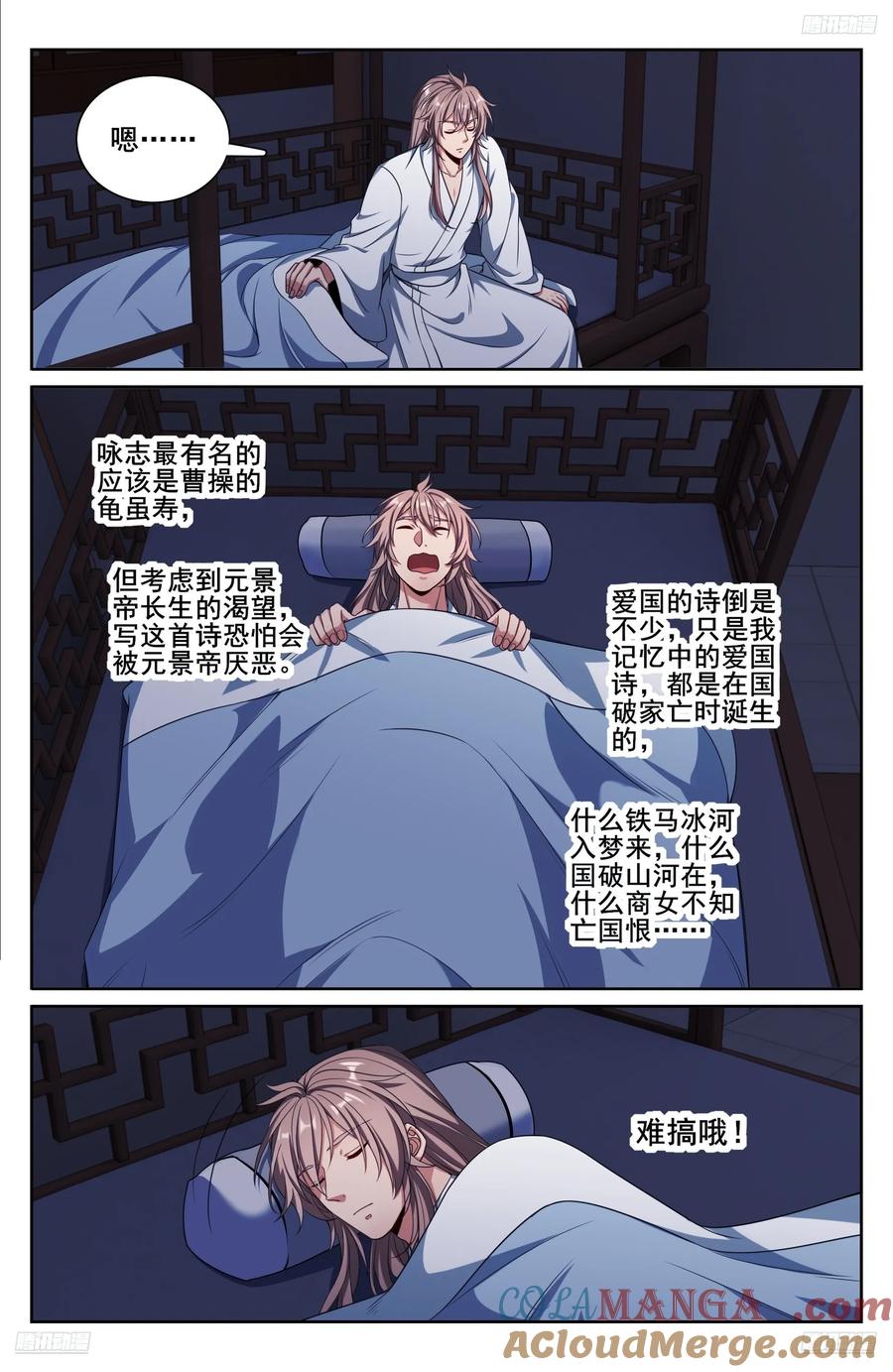 7.jpg
