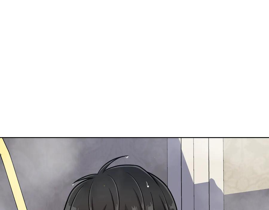 《骑士团的后花园》第32话 恶心 第31页