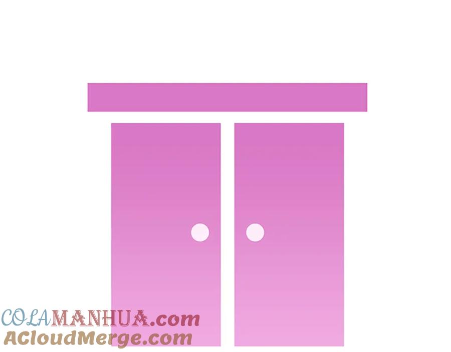《别离我太近》后记 第3页