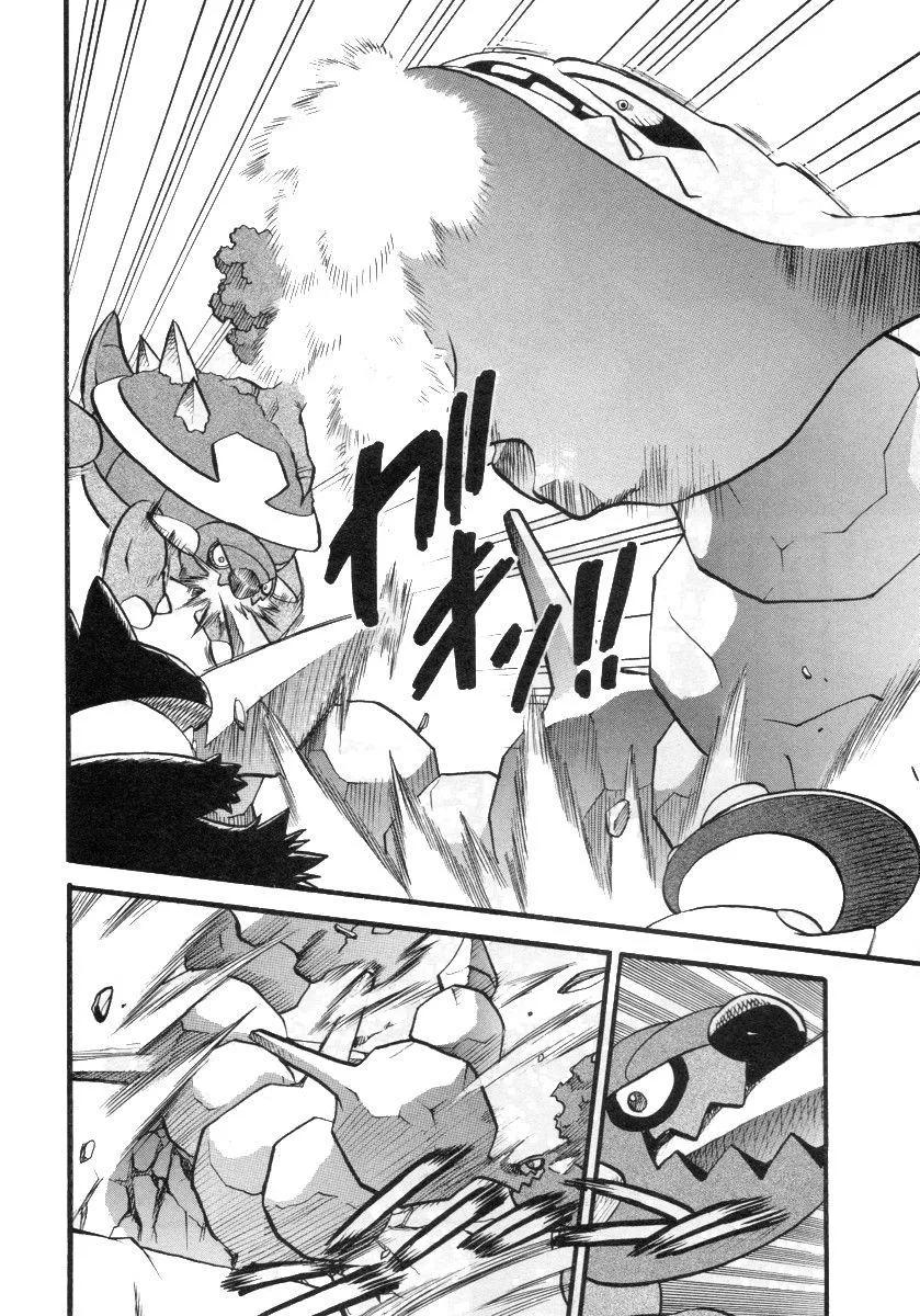 神奇宝贝特別篇 - 第34卷 - 第104张图