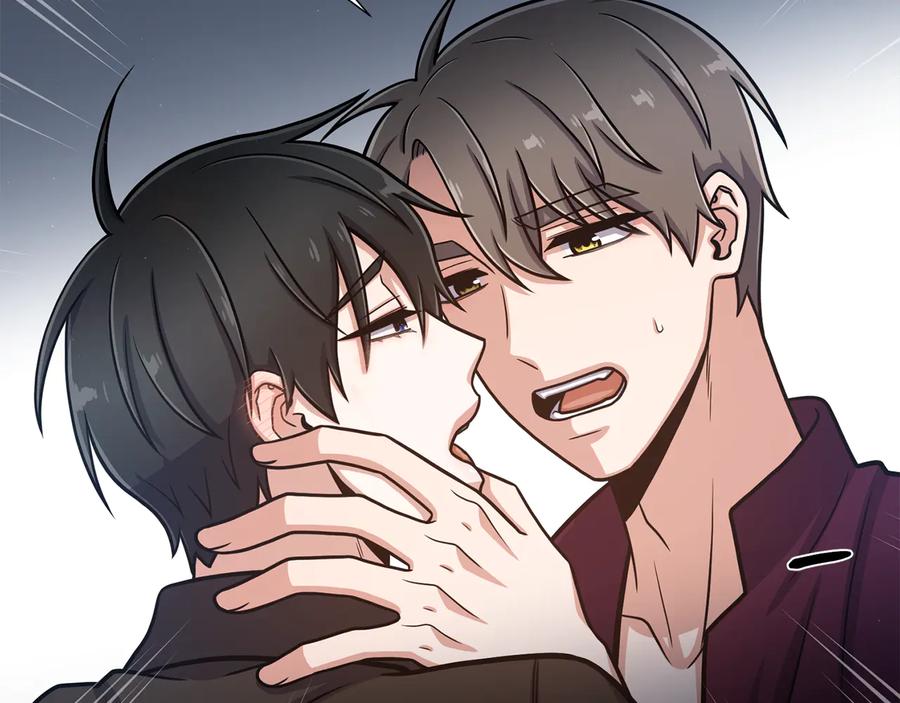 《骑士团的后花园》第33话 传说 第72页