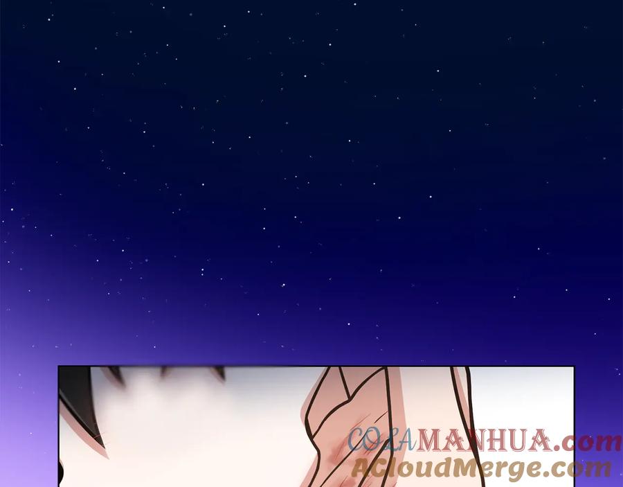 《骑士团的后花园》第33话 传说 第65页