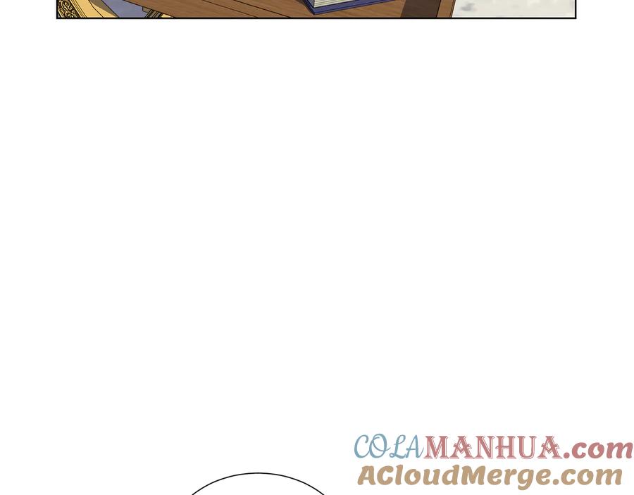 《骑士团的后花园》第33话 传说 第41页