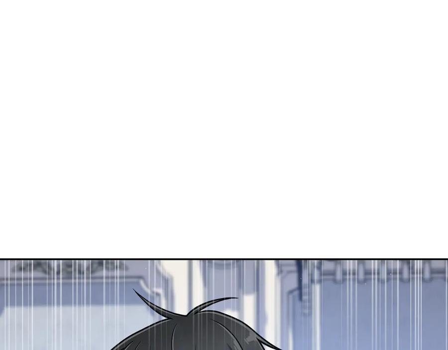 《骑士团的后花园》第34话 特殊嗜好 第53页
