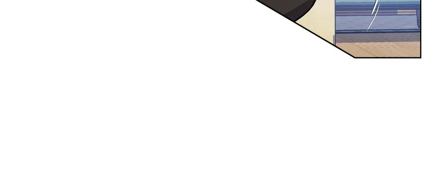 《骑士团的后花园》第34话 特殊嗜好 第8页